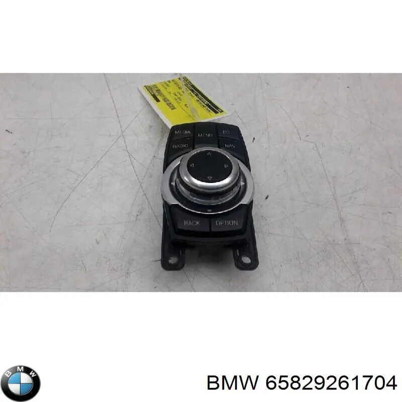 9261704 BMW Блок управления мультимедийный