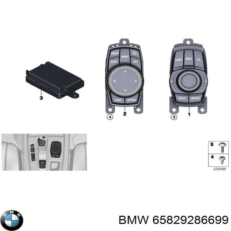 9286699 BMW Многофункциональный джойстик управления