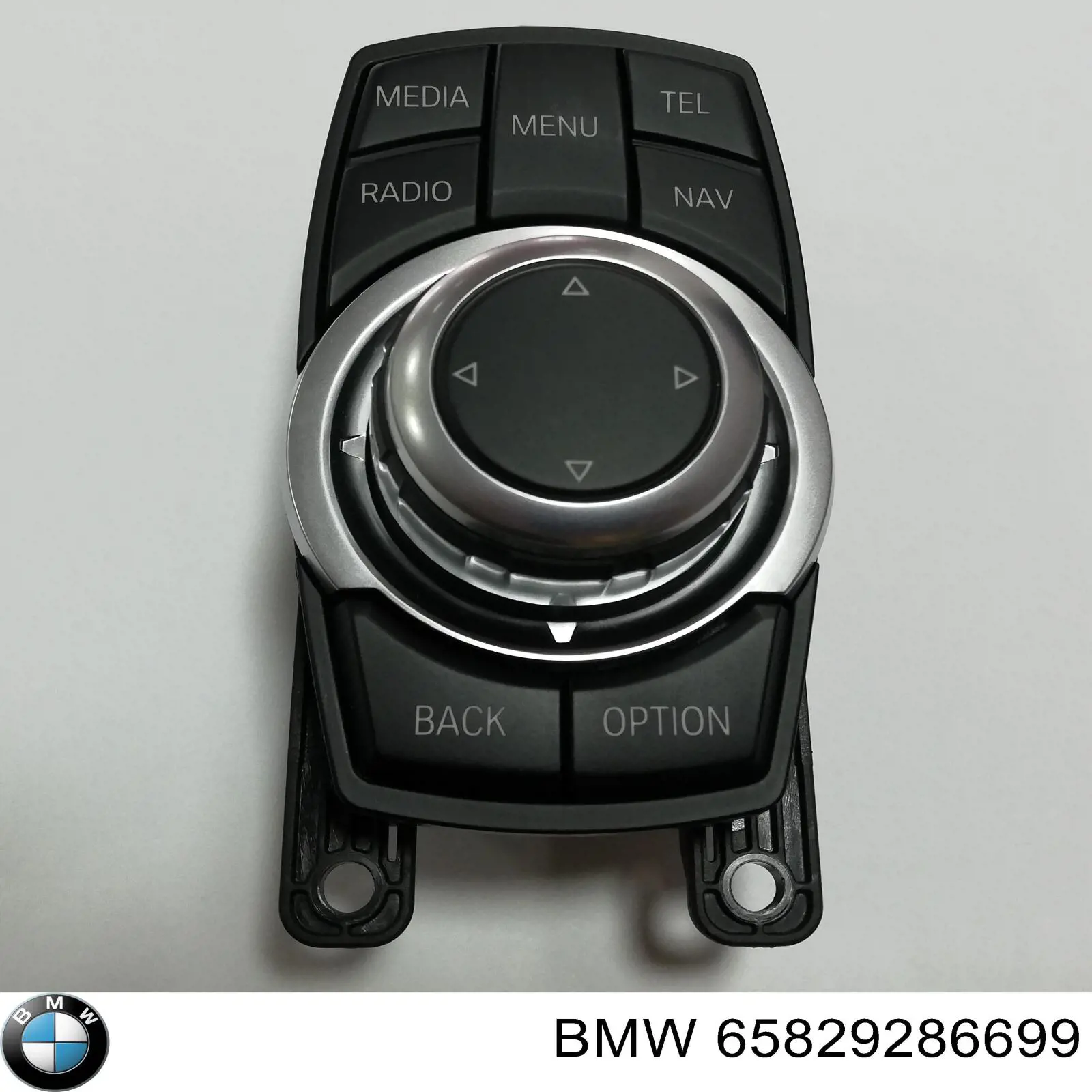 Купить 9286699 BMW Многофункциональный джойстик управления