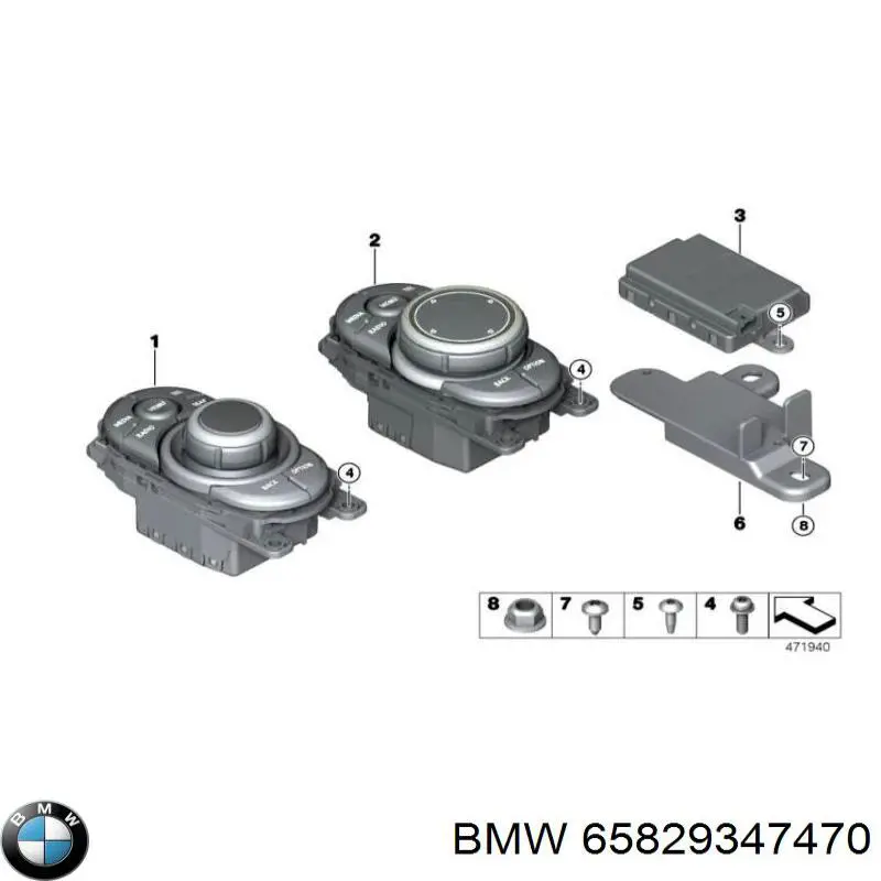 Блок управления мультимедийный 65829347470 BMW