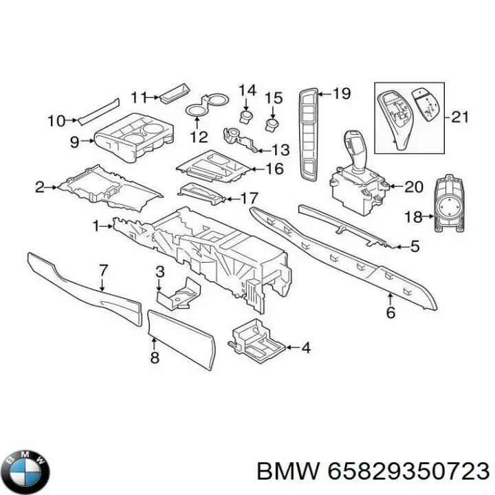 Блок управления мультимедийный BMW 9350723 цена, от 54.56 USD