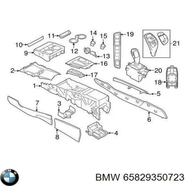 Блок управления мультимедийный BMW 9320288 цена, от 54.56 USD