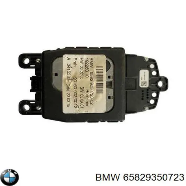 Купить 9320288 BMW Блок управления мультимедийный