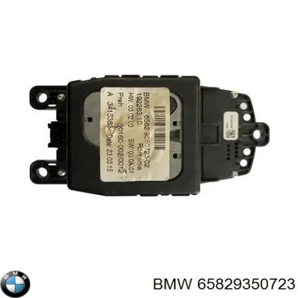 Блок управления мультимедийный BMW 9332285 цена, от 54.56 USD