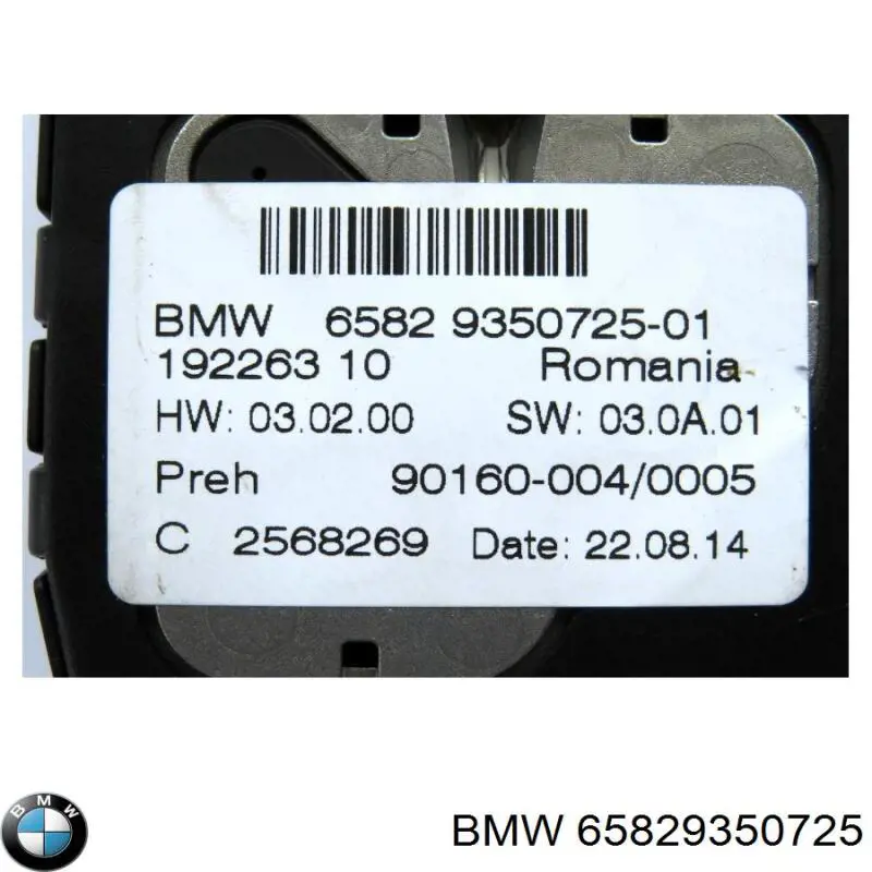 Купить 65829350725 BMW Многофункциональный джойстик управления