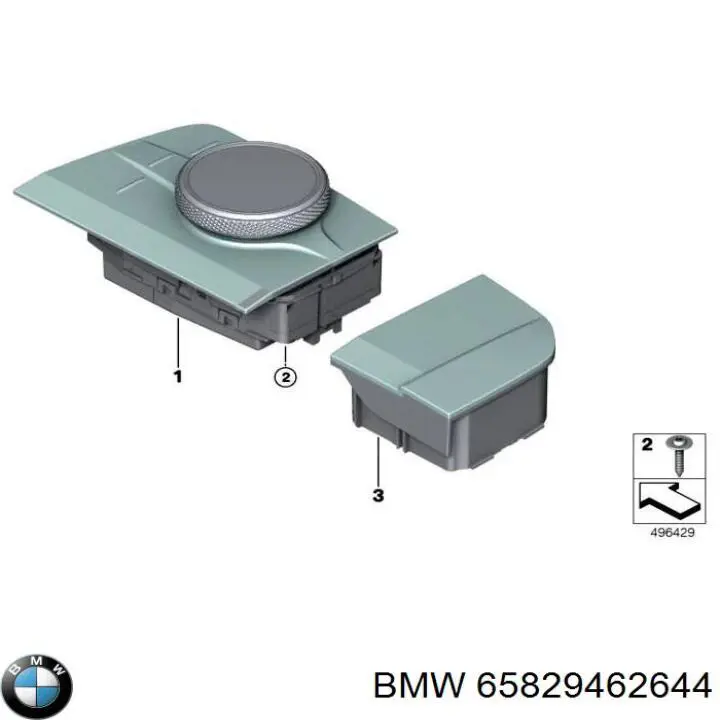  65829462644 BMW