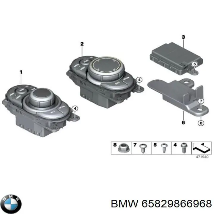 Купить 65826829086 BMW 