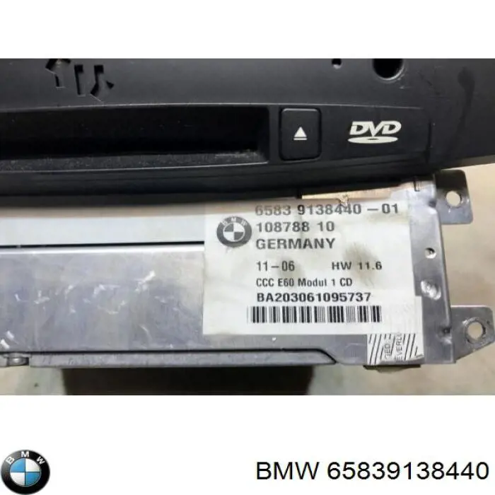 Купить 65839138440 BMW 