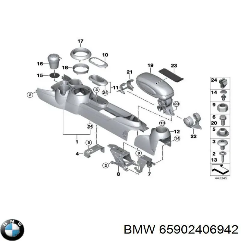 Купить 65902406942 BMW 