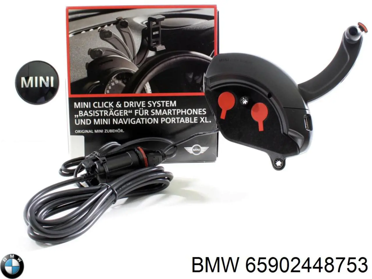 Купить 65902448753 BMW 