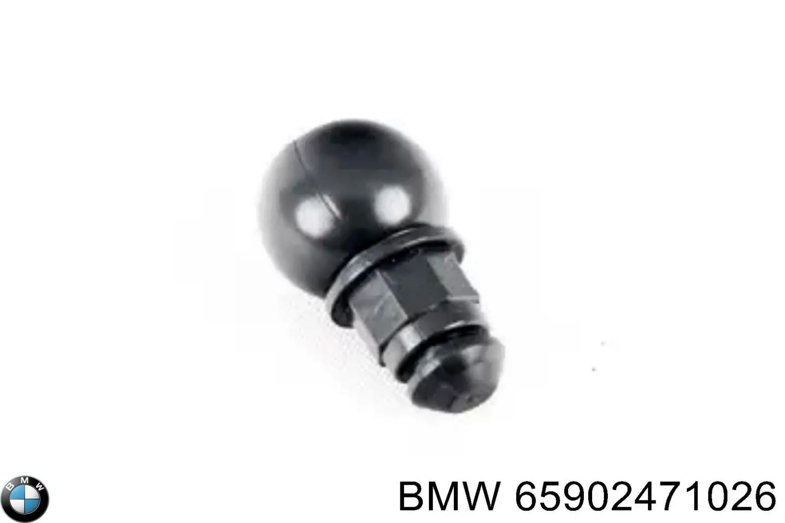 Купить 65902471026 BMW 