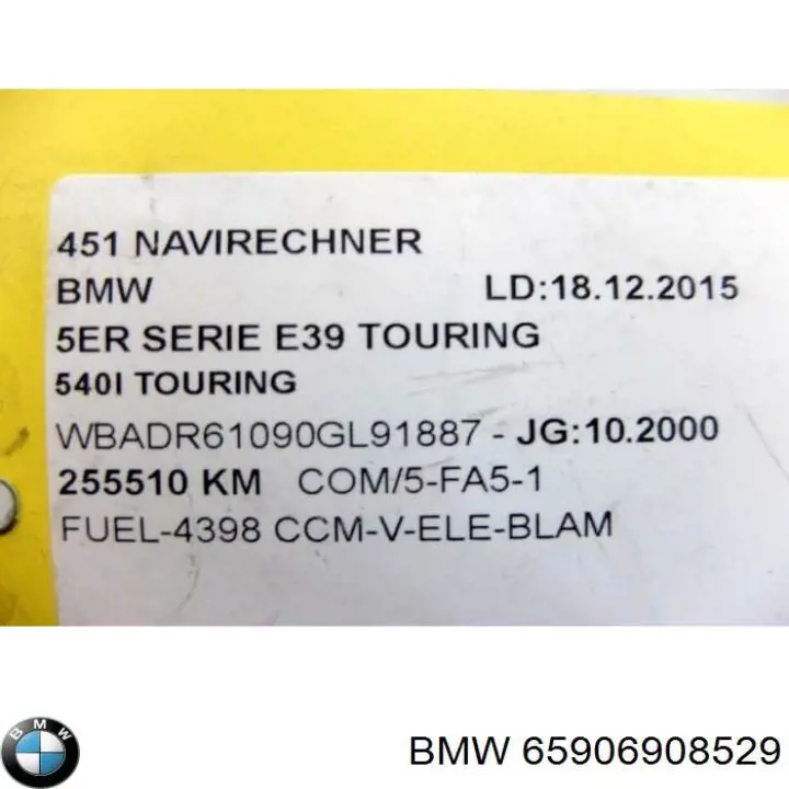 BMW 65906920758 цена, от 16.93 USD