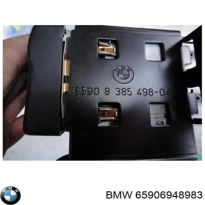 Купить 65906942166 BMW 