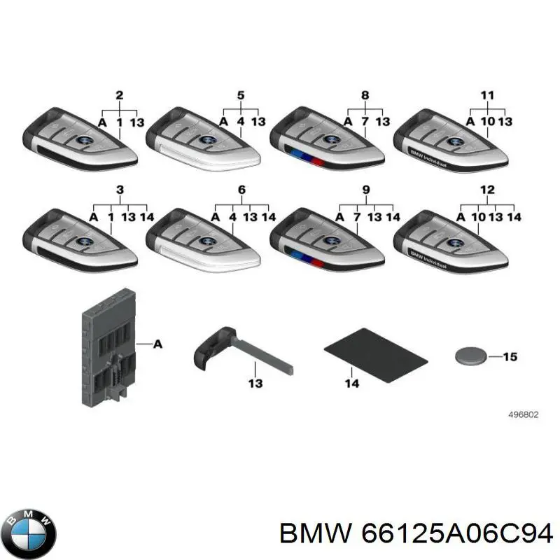 66125A473F4 BMW Ключ замка зажигания