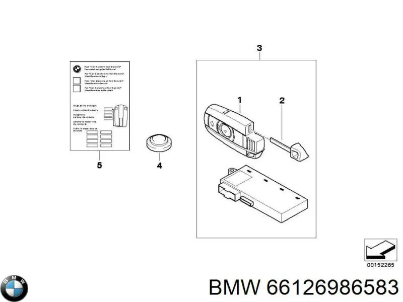 Купить 6986583 BMW 