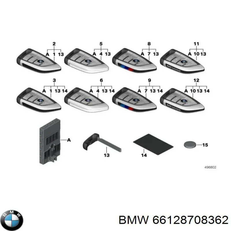 66125A40679 BMW 