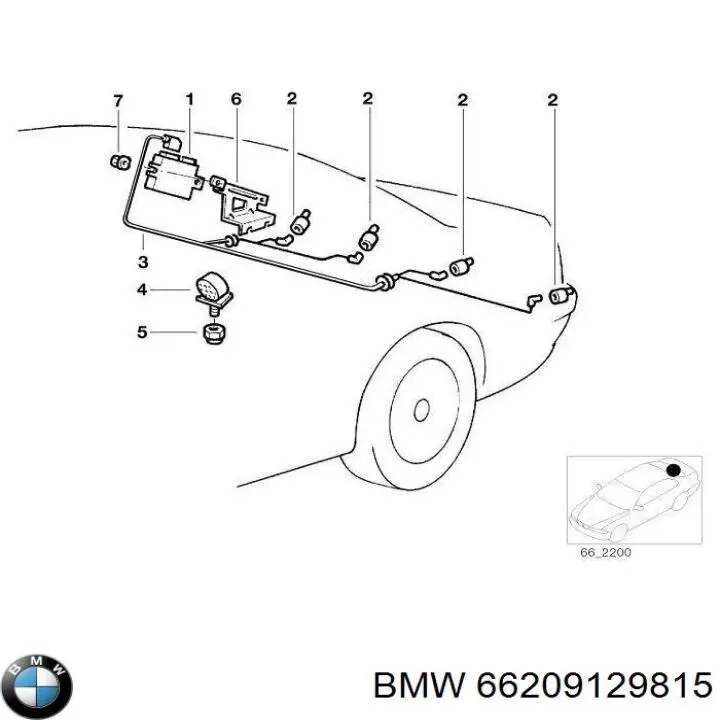 Купить 66216900270 BMW Модуль управления парктроником