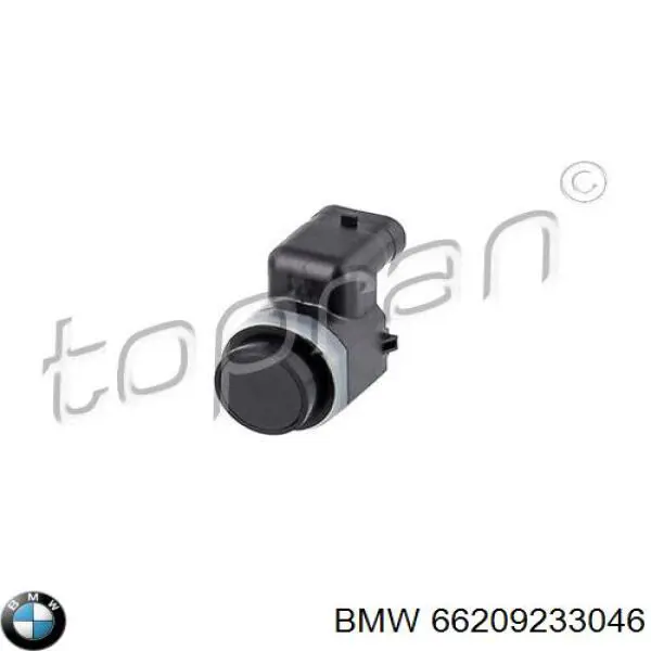 Купить 66209233046 BMW 