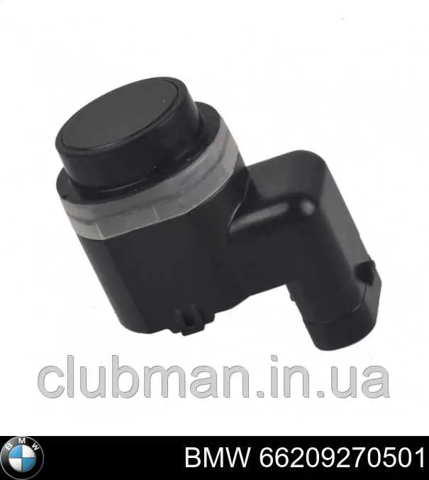 66209270501 BMW Датчик сигнализации парковки (парктроник) передний боковой