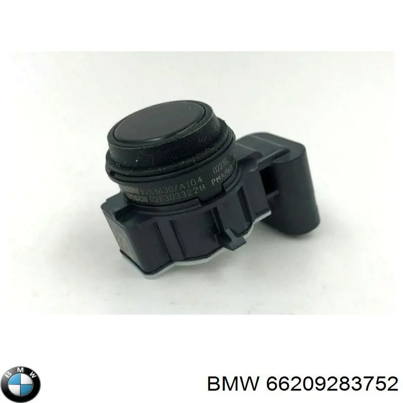 Купить 9283752 BMW 