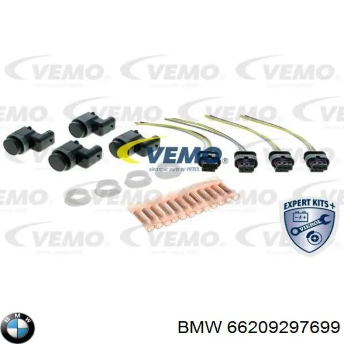 Купить 66209297699 BMW 