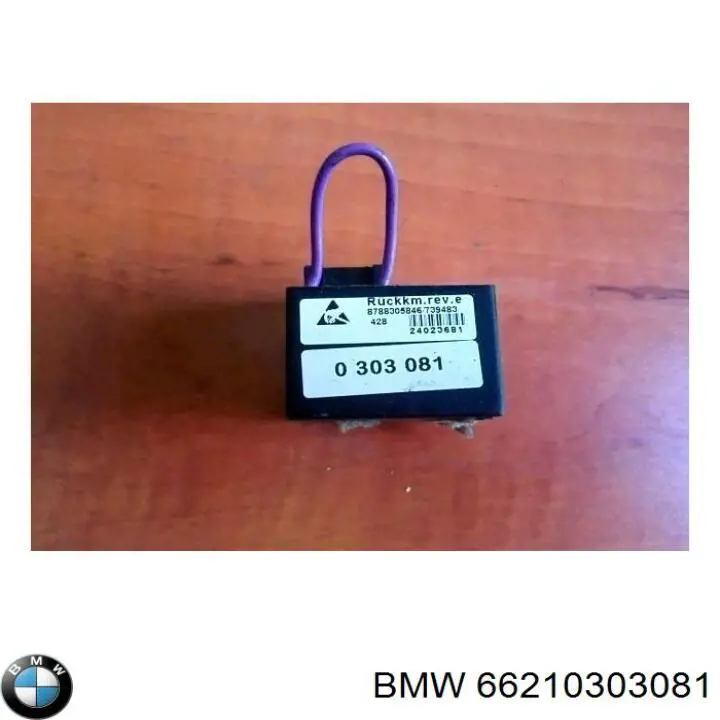  84210300840 BMW