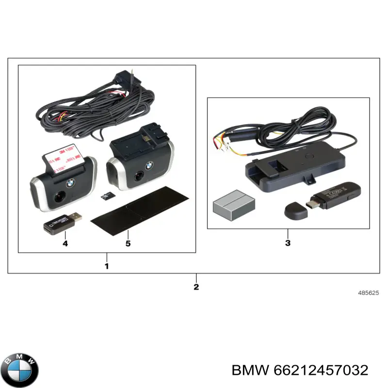 Купить 66212466960 BMW 