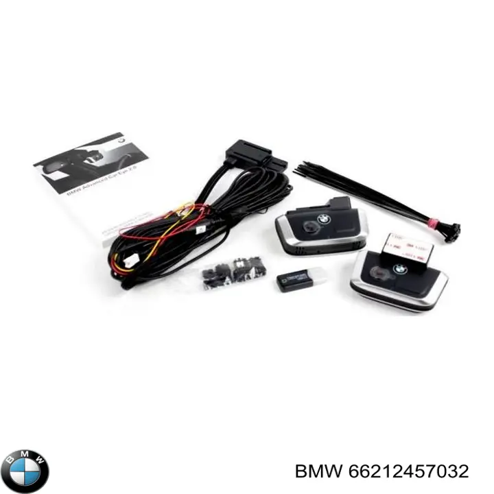 Купить 66212457032 BMW 