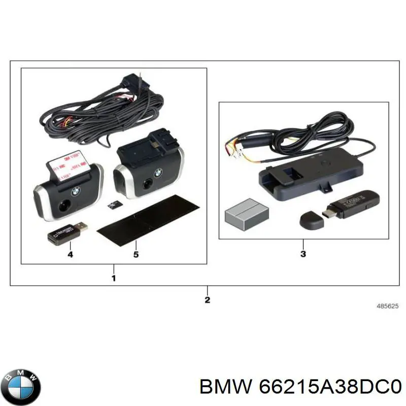 Купить 66215A384B7 BMW 