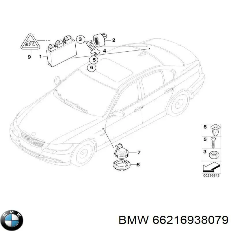  BMW 66216938079 цена, от 24.07 USD