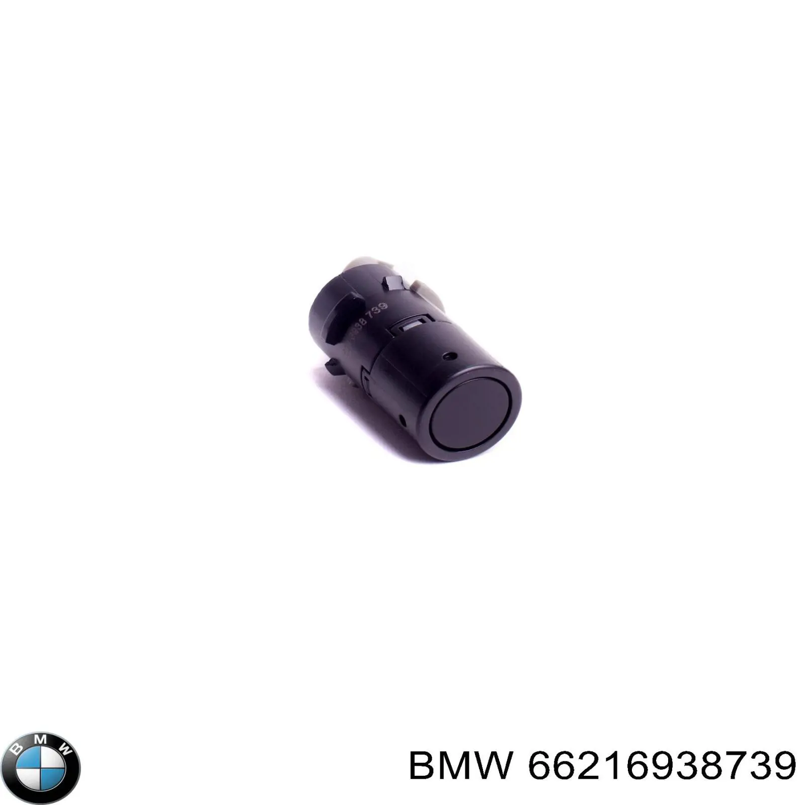 66216938739 BMW датчик сигнализации парковки (парктроник передний/задний центральный)