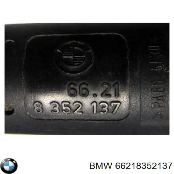 Датчики парковки задний Maxgear 271268