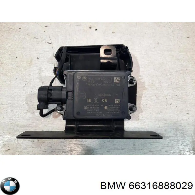 Купить 6888029 BMW 
