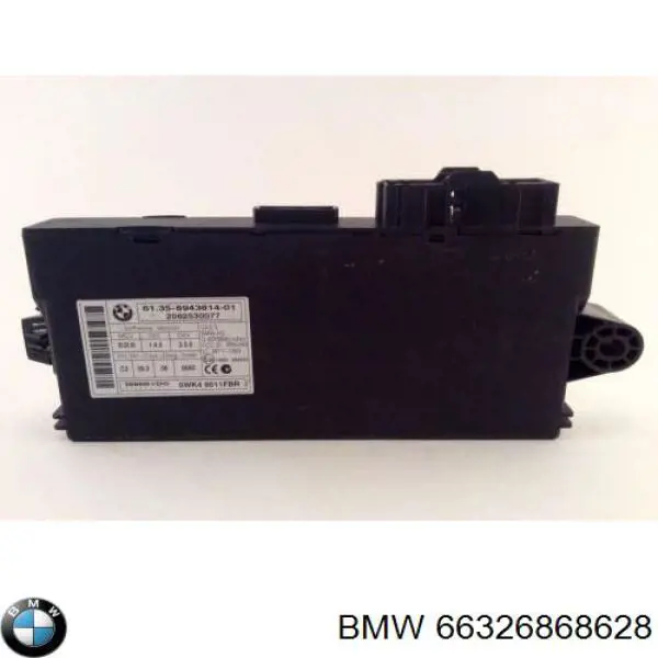 Купить 66326881633 BMW 