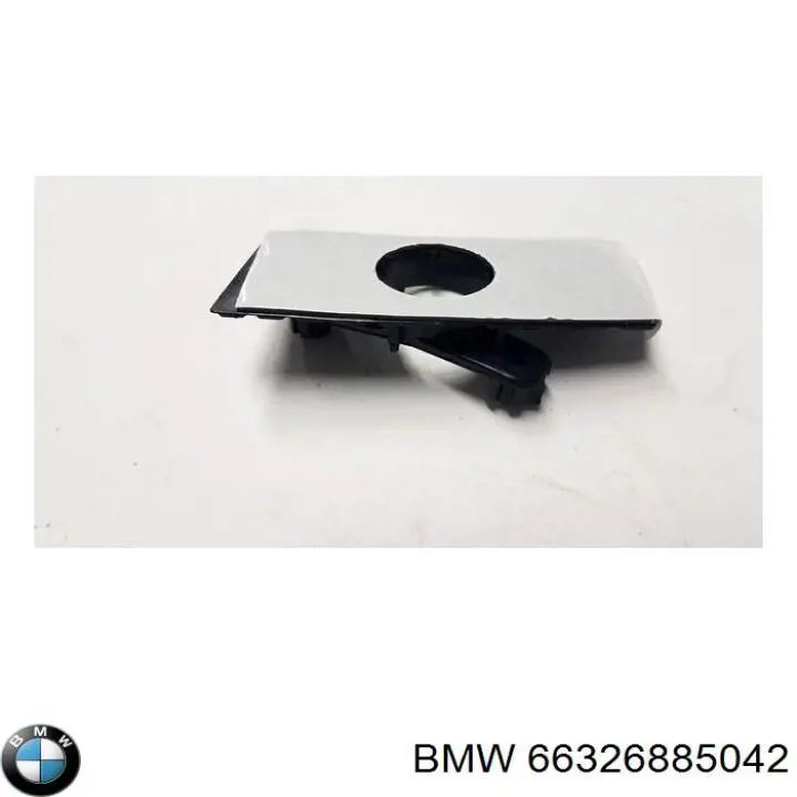 Купить 6859180 BMW 