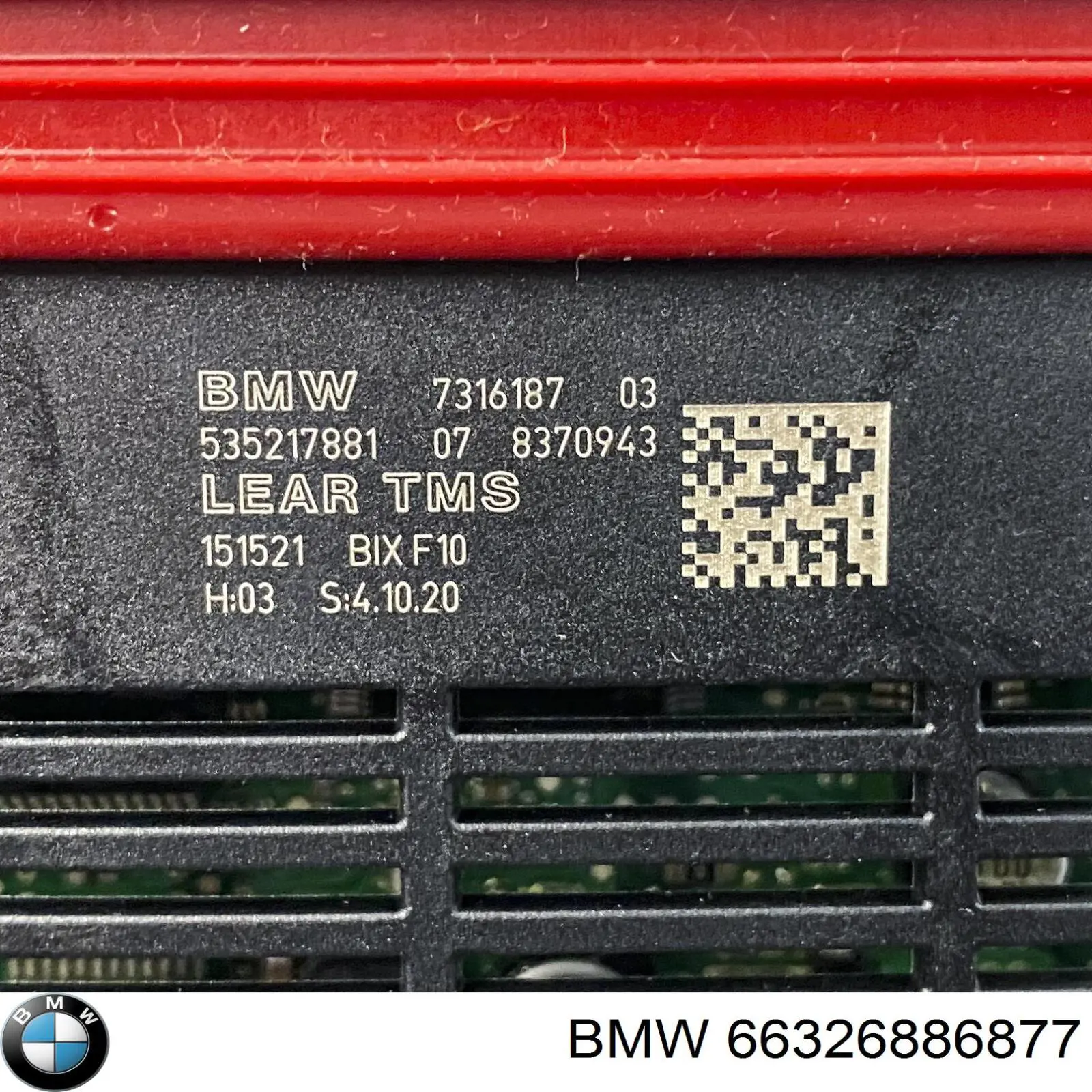 Радар смены полосы движения 6877834 BMW