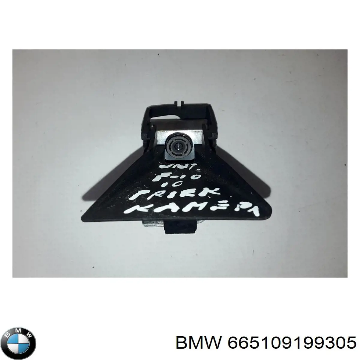  665109199305 BMW