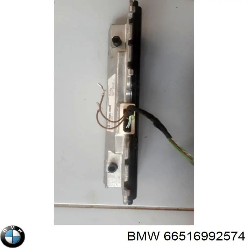 Купить 66516992574 BMW 