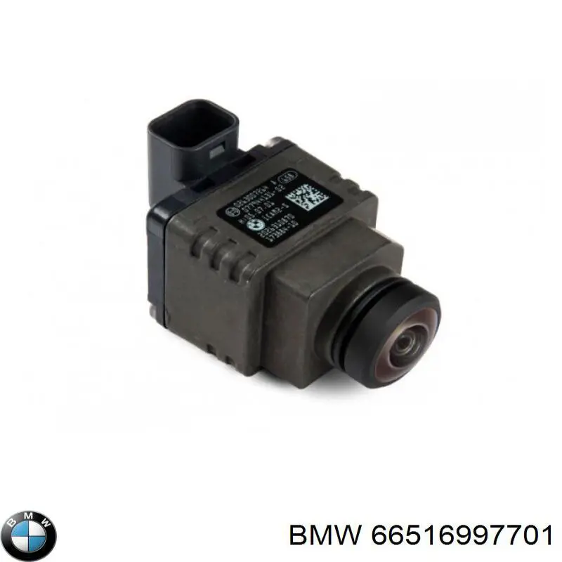 Купить 66516997701 BMW 