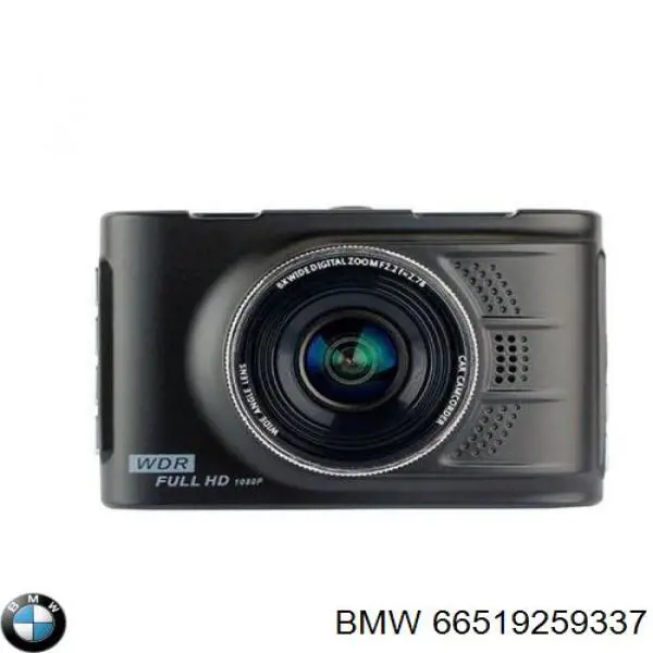Модуль управления камерой BMW 66519271195 цена, от 64.13 USD