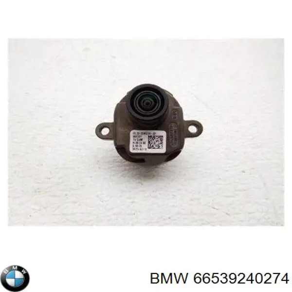 Камера системы обеспечения видимости BMW 66539240275 цена, от 76.55 USD