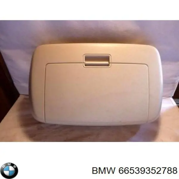 Камера системы обеспечения видимости BMW 9388797 цена, от 165.07 USD