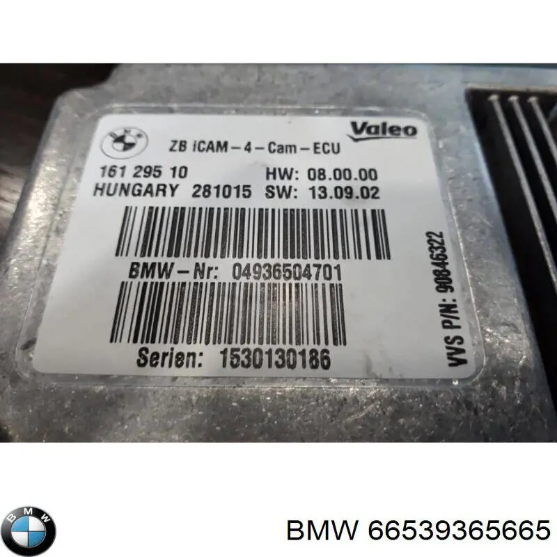 Купить 66536836353 BMW 