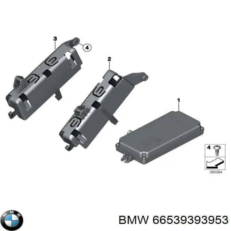 Модуль управления камерой BMW 9259354 цена, от 61.87 USD