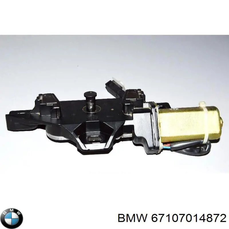 Купить 67107014872 BMW Актуатор замка багажника
