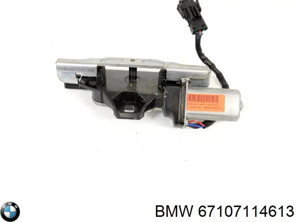 Актуатор замка ляды BMW 67107114613 цена, от 35.55 USD