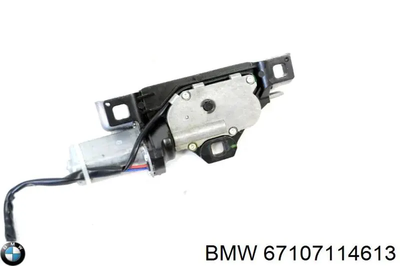 67107114613 BMW motor acionador de abertura/fechamento de porta-malas (de 3ª/5ª porta traseira)