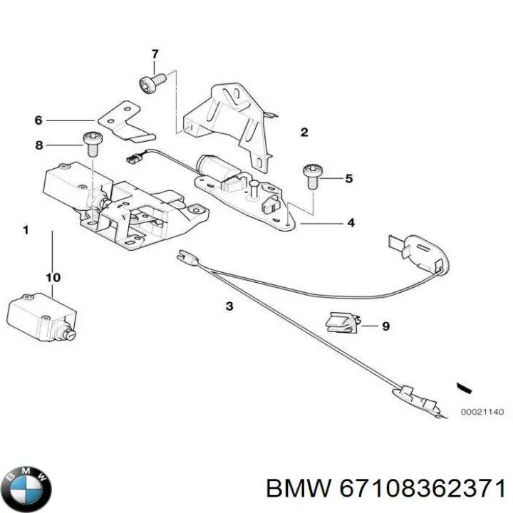 Купить 67108362371 BMW Актуатор замка багажника