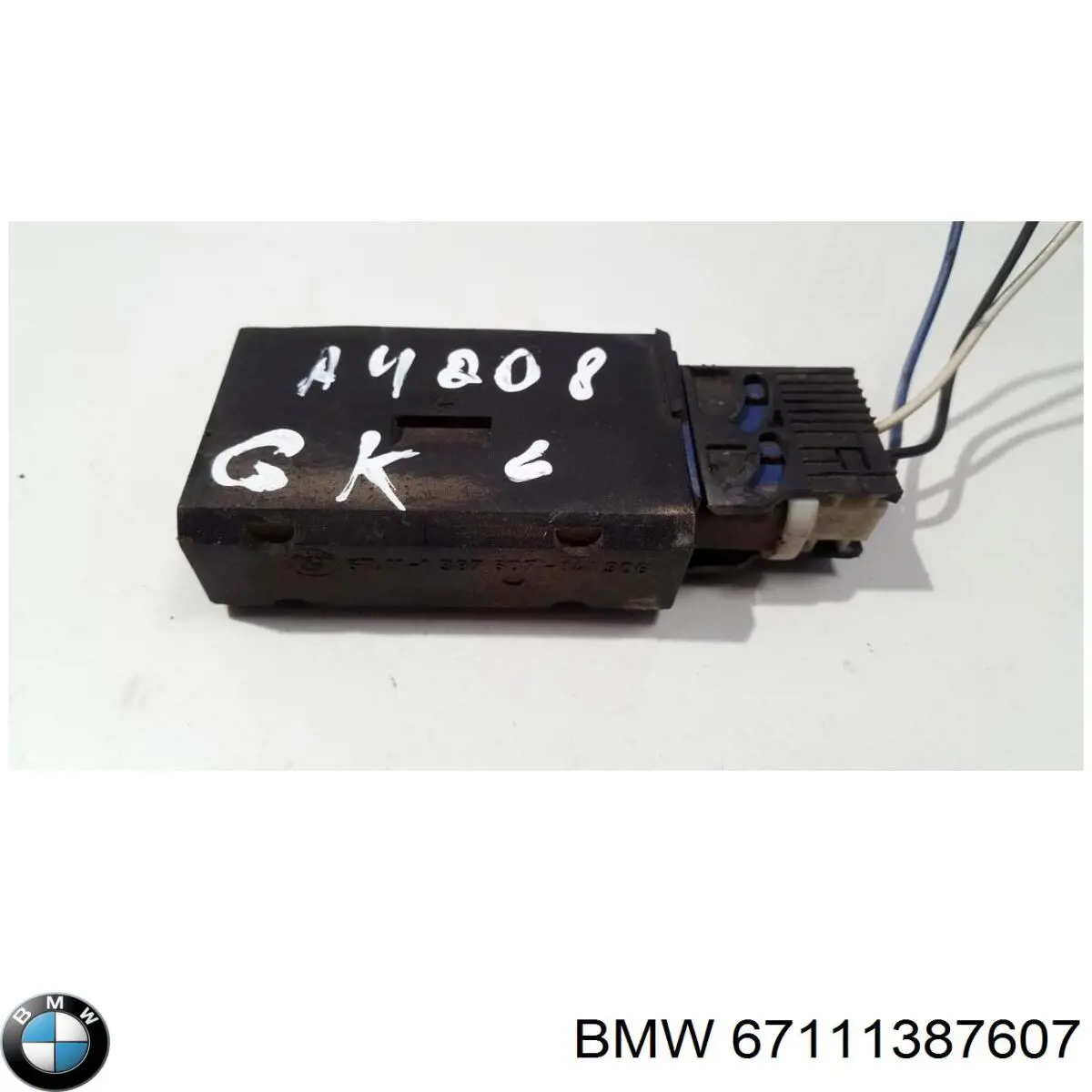 Мотор открытия замка задней двери BMW 1387607
