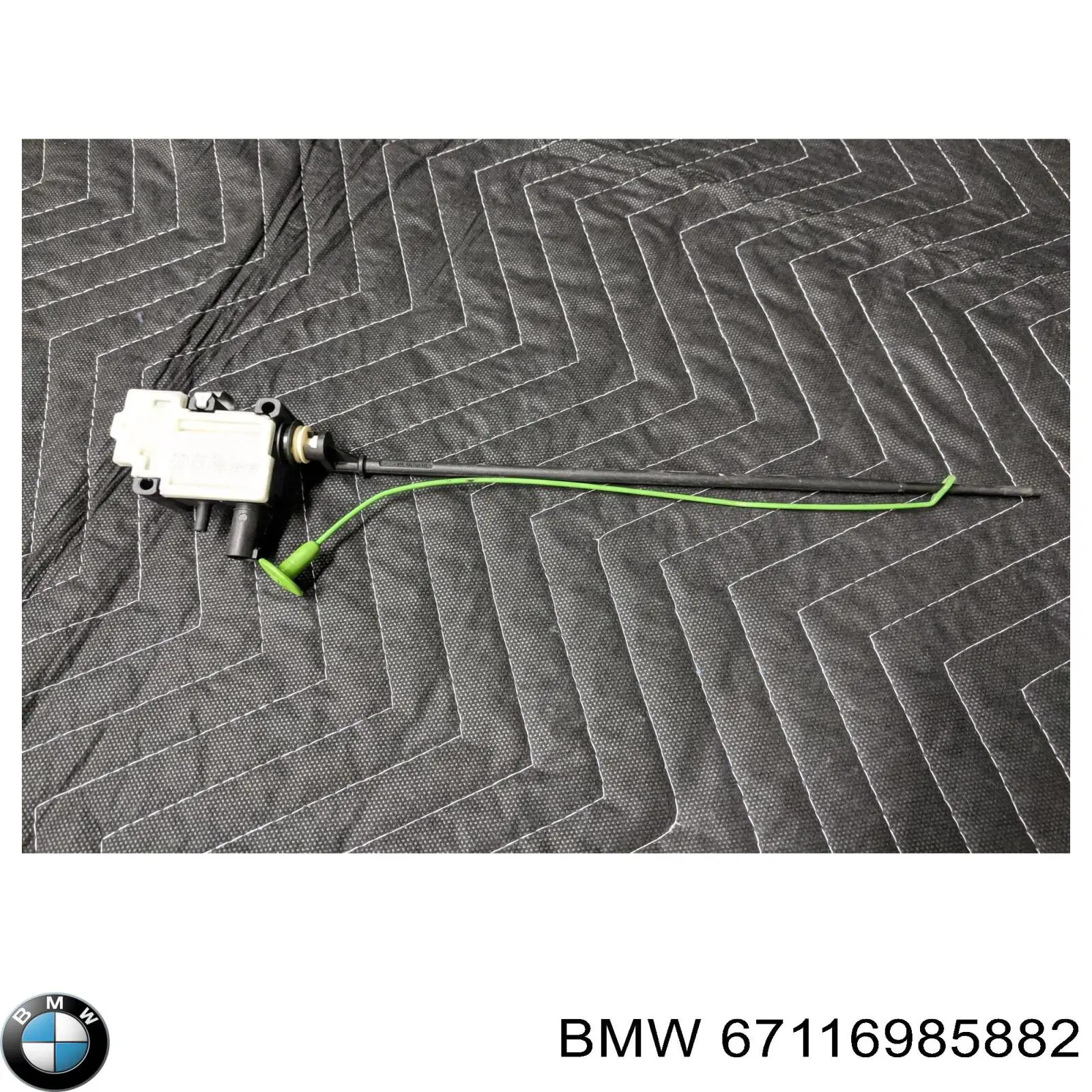 67116985882 BMW замок открывания лючка бензобака